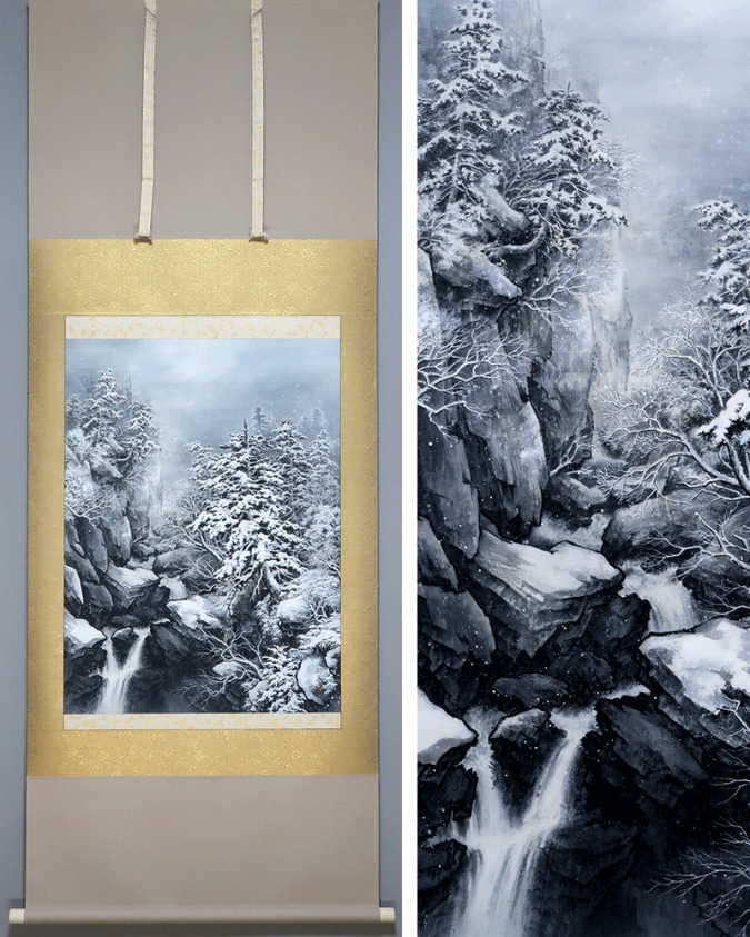 武藤孤舟 雪の峡谷 | 掛軸(掛け軸)販売／表装ご依頼は掛軸いっぷく掛軸