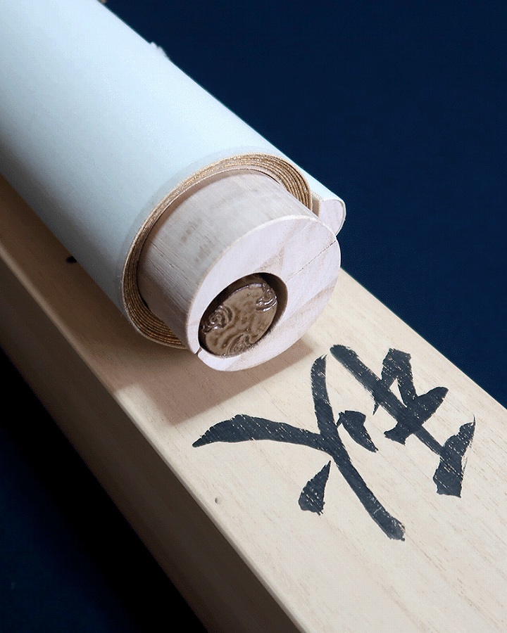 鈴木秀光 秋草 | 掛軸(掛け軸)販売／表装ご依頼は掛軸いっぷく掛軸