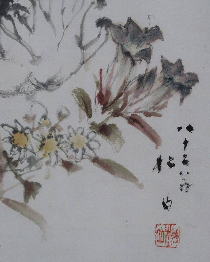 藤井松山 苞に秋花図 | 掛軸(掛け軸)販売／表装ご依頼は掛軸いっぷく