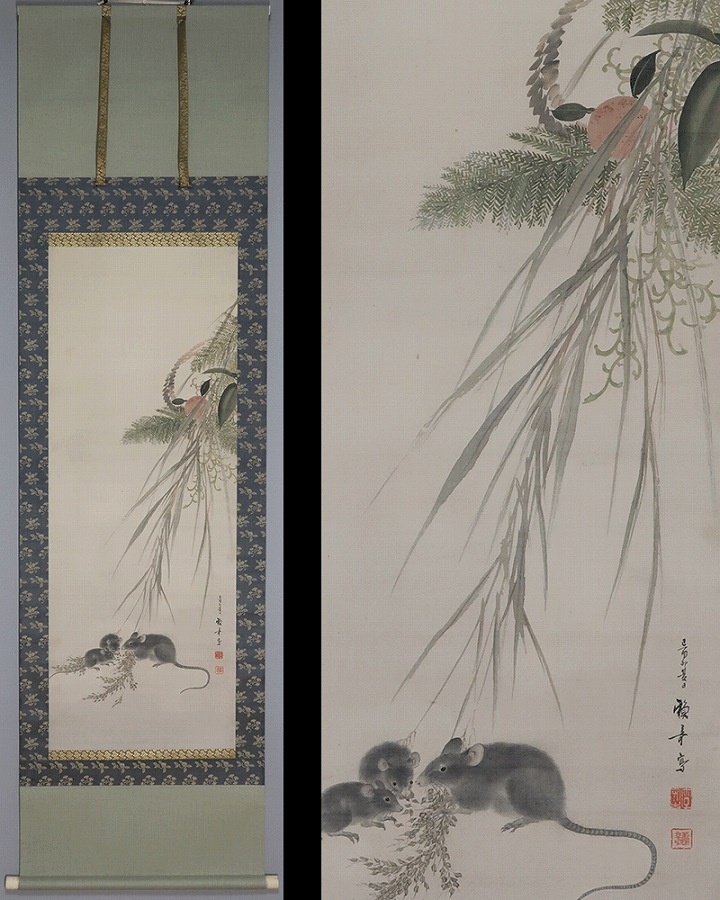 十二支 干支 | 掛軸(掛け軸)販売／表装ご依頼は掛軸いっぷく掛軸