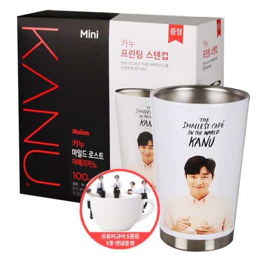 コン・ユフィギュアが可愛い！韓国コーヒー KANUおまけ付きセット | K