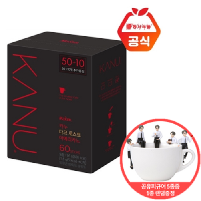 コン・ユフィギュアが可愛い！韓国コーヒー KANUおまけ付きセット | K