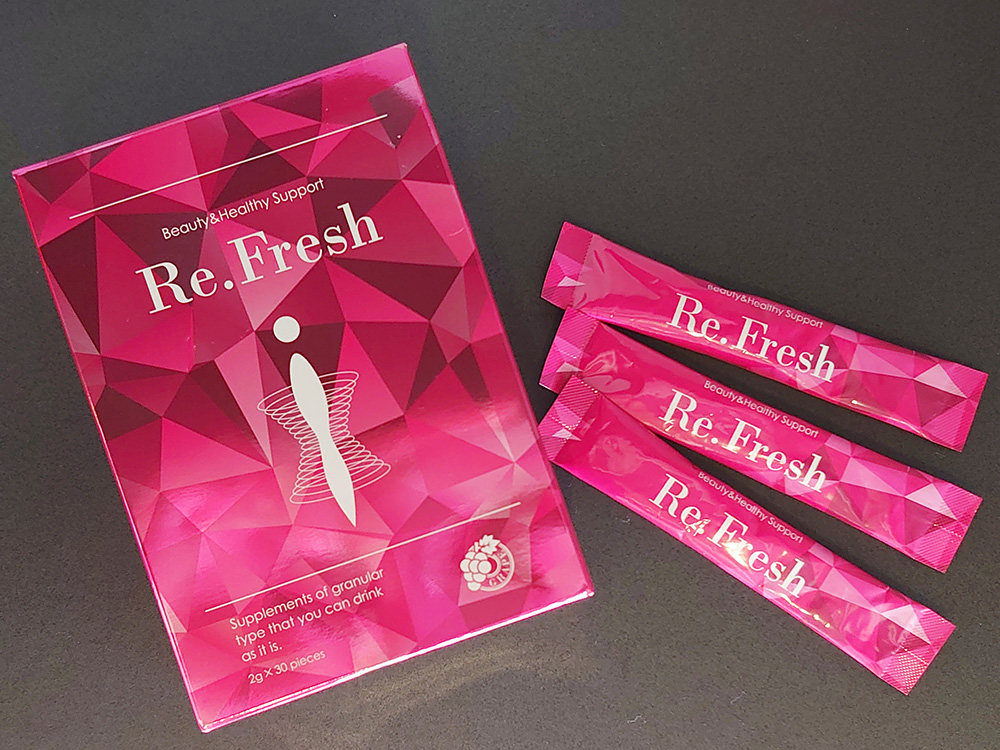 Re.Fresh ダイエット ビューティー 2個セット 【公式通販】