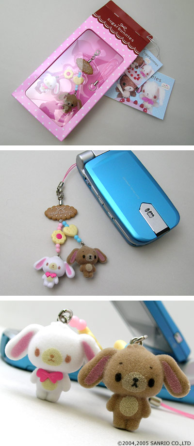 いまどきのストラップ NO.1120：シュガーバニーズ ストラップ