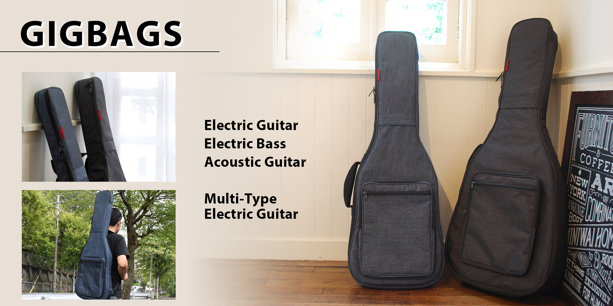 ギグバッグ｜TOUGH-TX（タフティクス）国内公式サイト