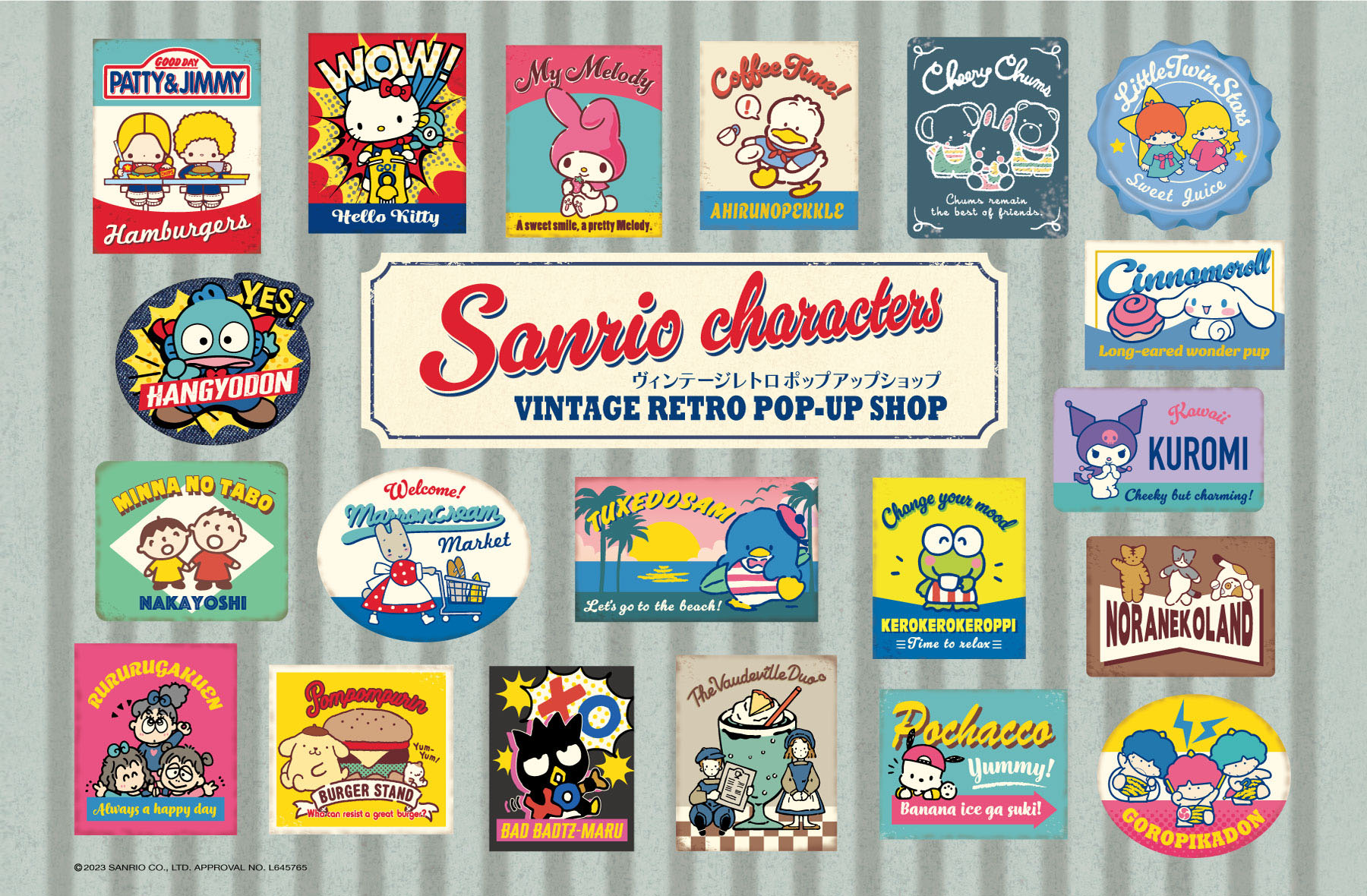 サンリオキャラクターズ POP UP SHOP 2024 | 株式会社ケイカンパニー