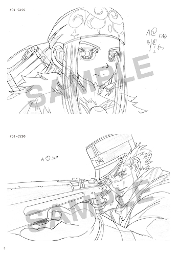 TVアニメ『ゴールデンカムイ』原画集、あにばーさるにて通販実施ッ