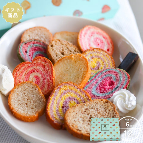 ギフトセット ブルー 6種（12枚入） – 鎌倉山ラスク