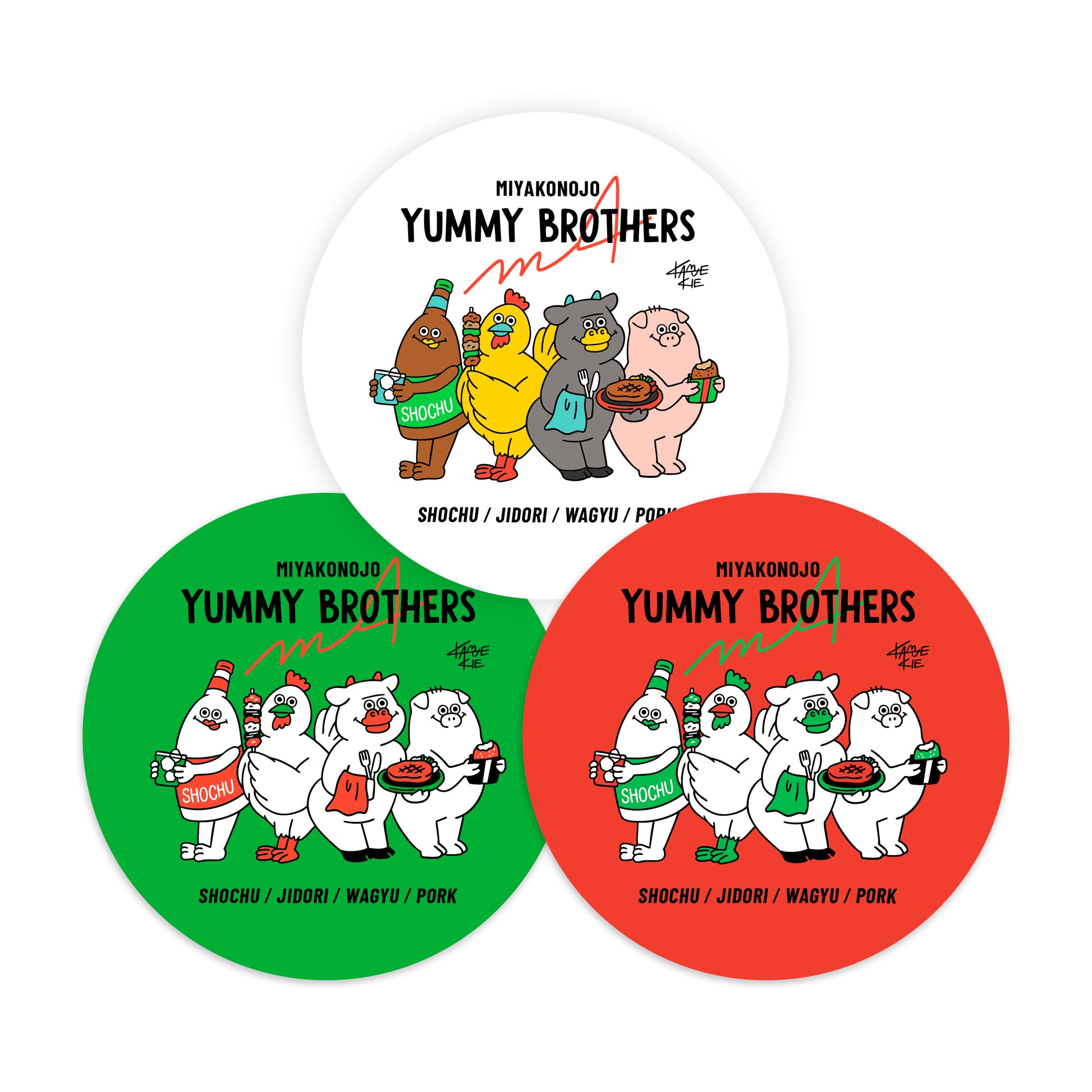 ステッカー3枚セット「MIYAKONOJO YUMMY BROTHERS 〜M4〜」 （非耐水