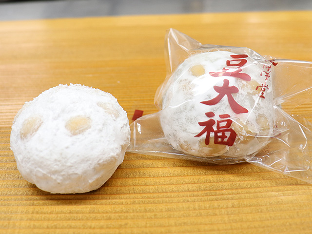 無添加・手作り｜神保町の絶品豆大福「亀澤堂」