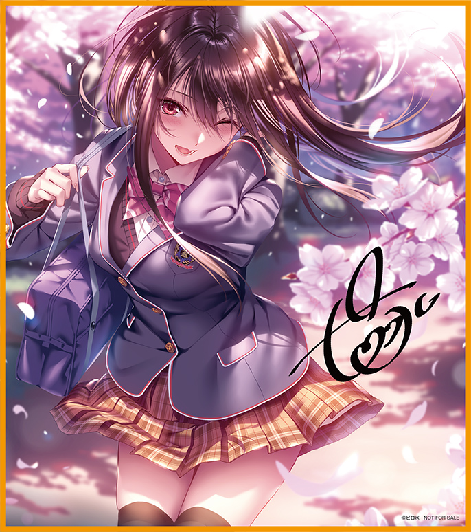 グッズ一覧 | 神絵祭