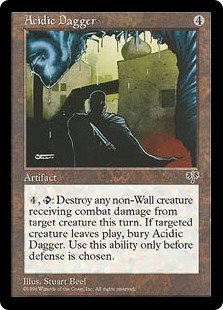 画像で見る『ミラージュ』の再録禁止カード一覧 - 紙束MTG