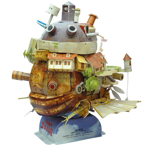 ハウルの動く城 ペーパークラフト | 株式会社紙宇宙