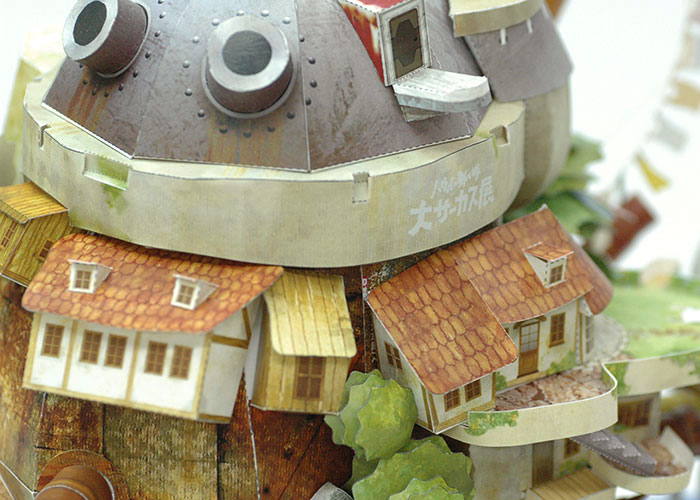 ハウルの動く城 ペーパークラフト | 株式会社紙宇宙