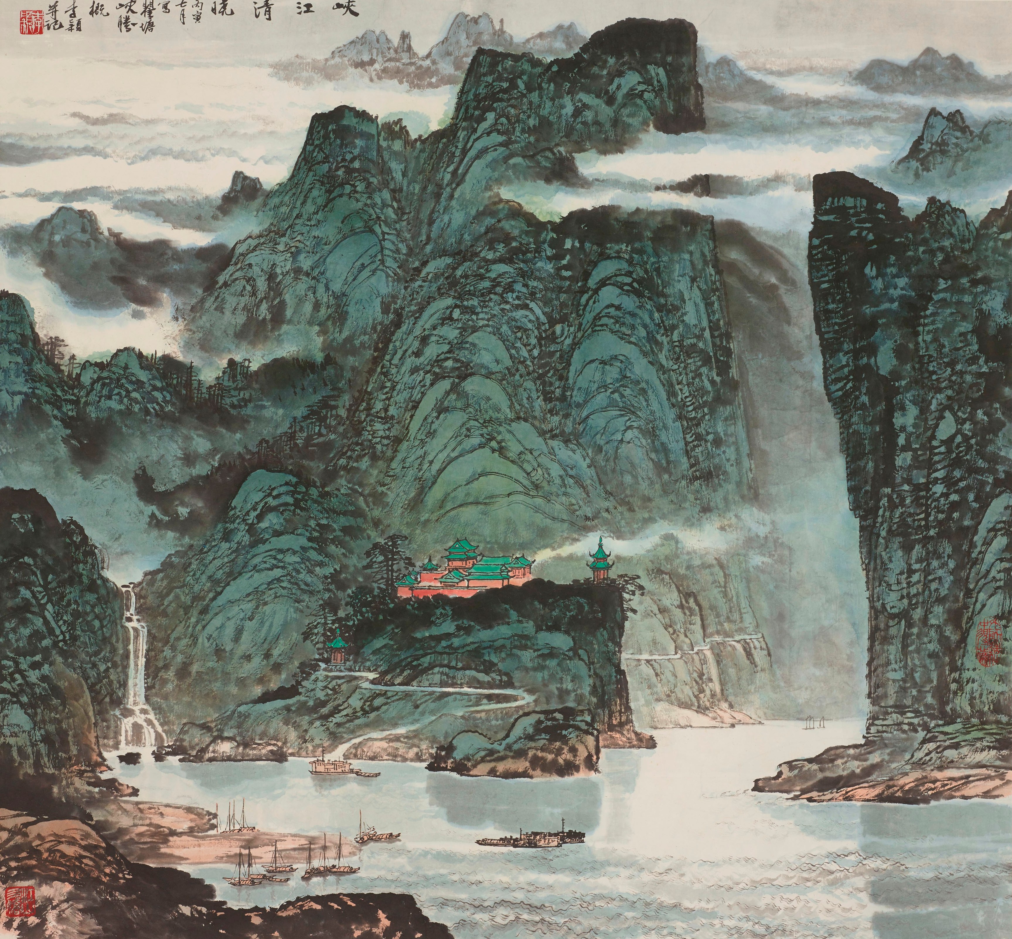 特別企画展「中国山水画の精華―北宋から20世紀まで―」 - 観峰館