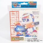 限定 未組立 スーパービーダマン EXビーダマン 福箱2000 コンバット