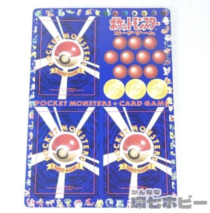 未剥がし プロモ 旧裏面 ポケモンカード 次世代ワールドホビーフェア