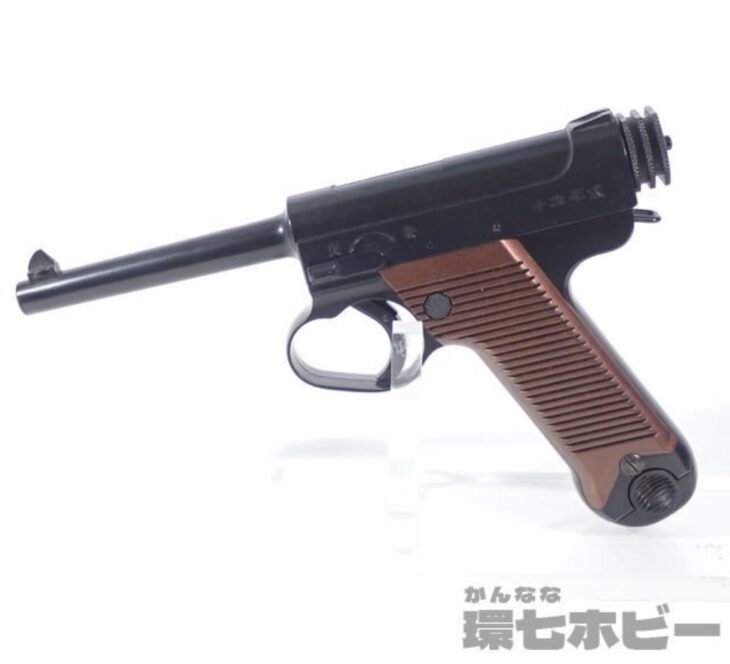 東京マルイ 南部十四年式 南部14年式 エアガン 66457 ASGK 参考買取