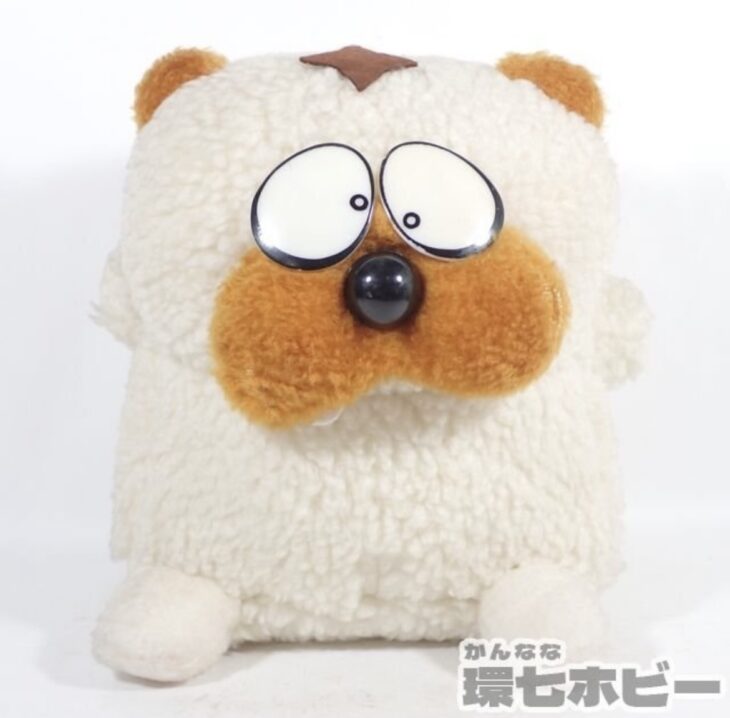 当時物 忍者ハットリくん 獅子丸 ぬいぐるみを宅配買取いたしました