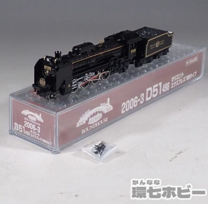 Nゲージ KATO カトー 2006-3 D51 498 オリエントエクスプレス'88
