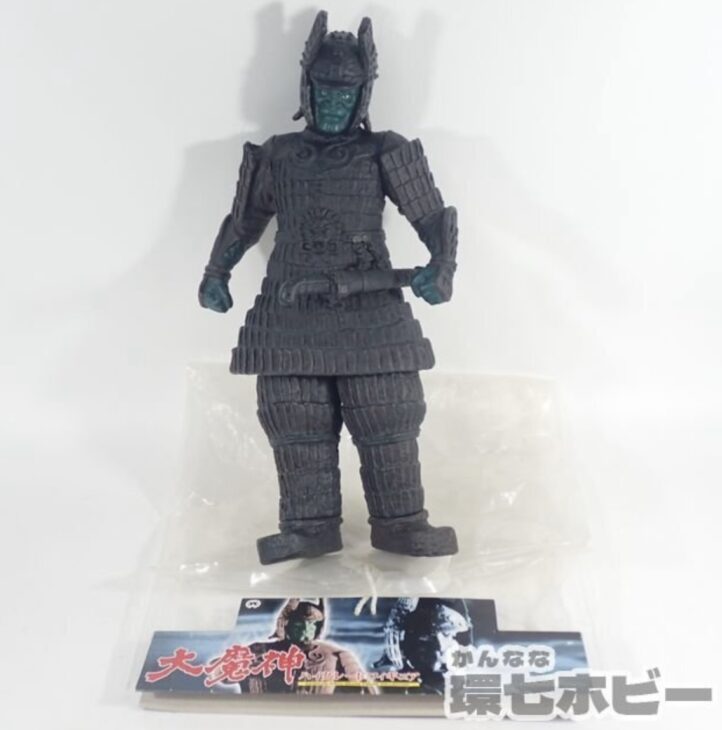 セガ 大魔神 ハイグレードフィギュア ソフビ フィギュア 全長約33cmを