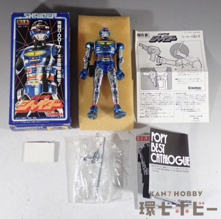 旧バンダイ 宇宙刑事シャイダー 超合金 GC-14 フィギュア 参考買取価格