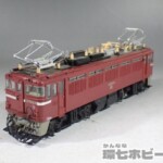 Nゲージ TOMIX トミックス きかんしゃトーマス 急行客車 レッド 93806