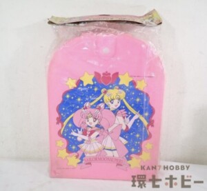 ほぼ未使用? 当時物 バンダイ 美少女戦士セーラームーンSuper S SS