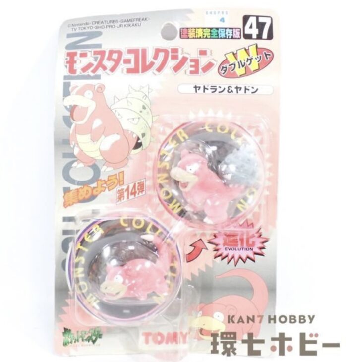 トミー初期モンコレ47番『ヤドラン・ヤドン』未開封品のお買取り事例と