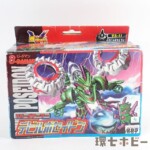 限定 未組立 スーパービーダマン EXビーダマン 福箱2000 コンバット