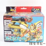 限定 未組立 スーパービーダマン EXビーダマン 福箱2000 コンバット