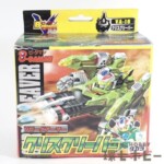 限定 未組立 スーパービーダマン EXビーダマン 福箱2000 コンバット