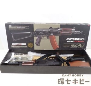 クラウンモデル TYPE96 ジュニア エアガン エアーコッキング ボルト