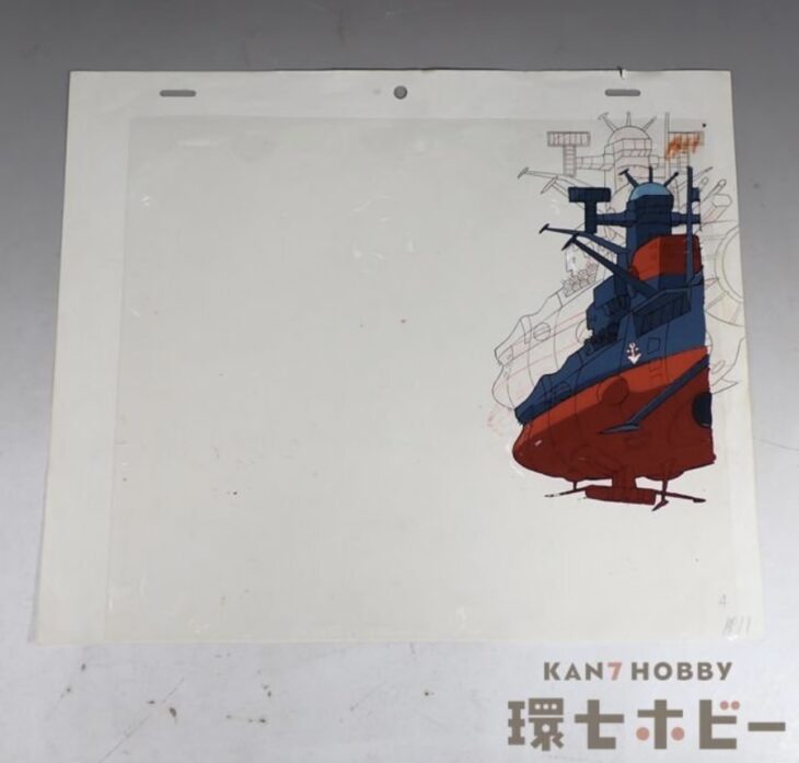 宇宙戦艦ヤマト セル 原画 希少 宇宙戦艦ヤマト アナライザー セル画
