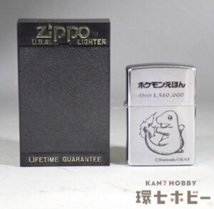 トミー ポケットモンスター 初期 モンスターコレクション クロバット