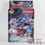 未開封 タカラ クラッシュビーダマン シャイニングペガサス ビーダマン