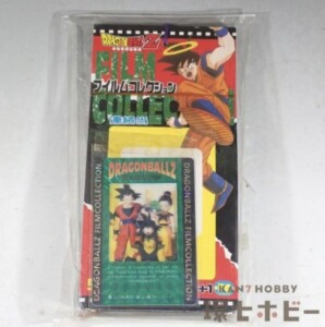 ナガサキヤ ドラゴンボール 16 孫悟空 カード 参考買取価格 ｜買取専門