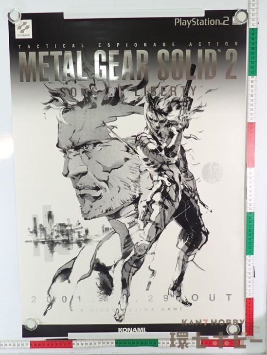 PS2】コナミ メタルギアソリッド2 プレイステーション2 ゲーム
