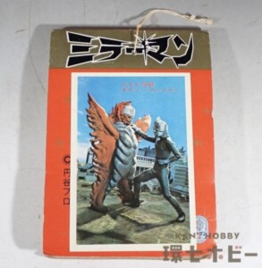 未開封 旧裏面 ポケモンカード 映画公開記念パック サザンアイランド