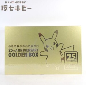 未開封 プロモ ポケモンカード 名探偵ピカチュウ 098 SV-P 参考買取