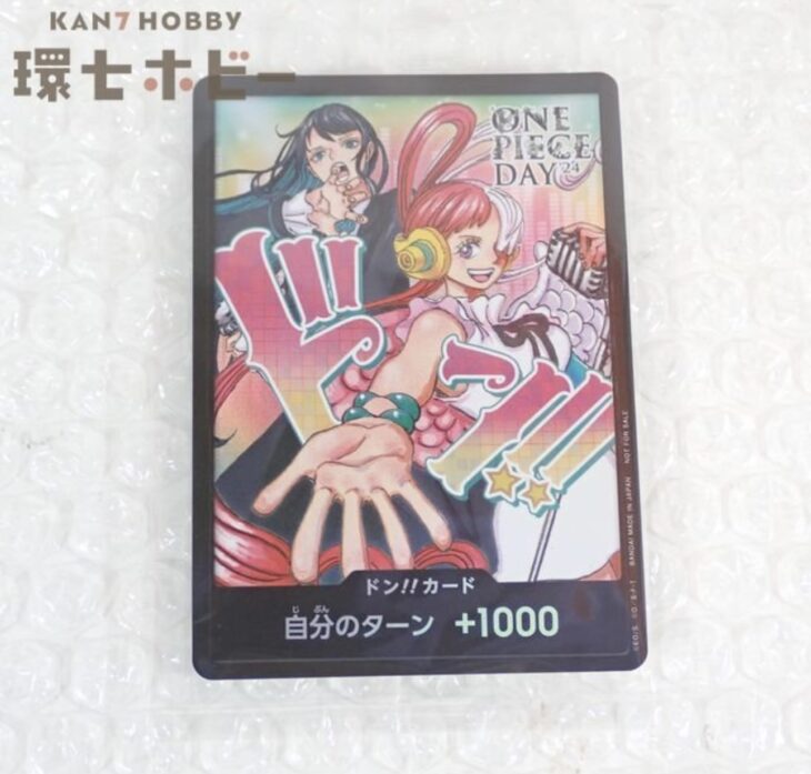 未開封 ワンピース ドンカード ウタ ado ONE PIECE DAY24 プロモ
