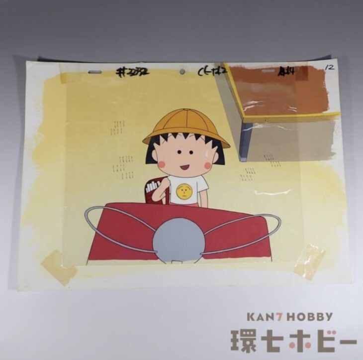 ちびまる子ちゃん まる子 テレビ 背景付き セル画をお買い取りいたし