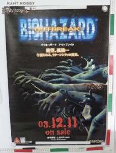 PS2】コナミ メタルギアソリッド2 プレイステーション2 ゲーム