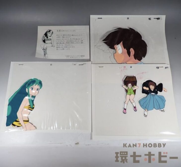 うる星やつらFC当選品 うる星やつら ラムちゃん セル画 動画 参考買取