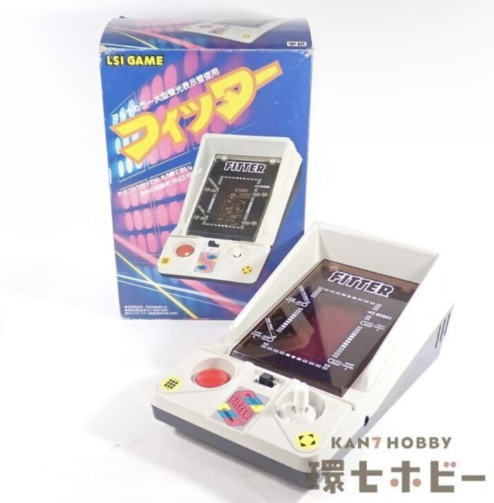 学研 LSIゲーム フィッター ジャンク 参考買取価格 ｜買取専門店 環七