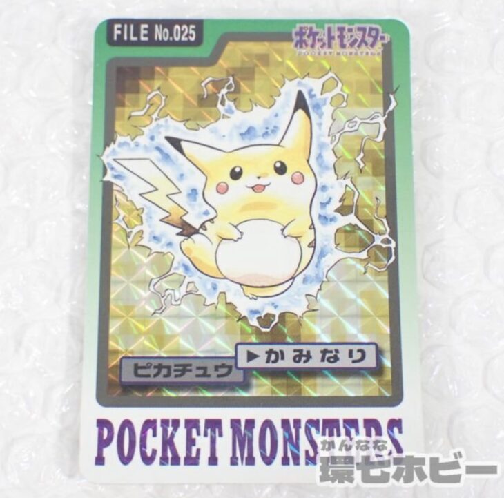 未開封のTOMY製ピカチュウぬいぐるみストラップをお譲りいただきました