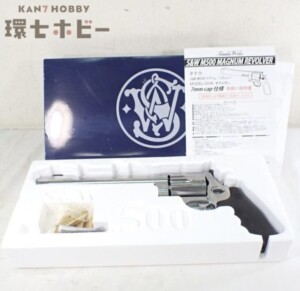 MGC ガバメント45 モデルガン ブローバック シルバーモデル 木製