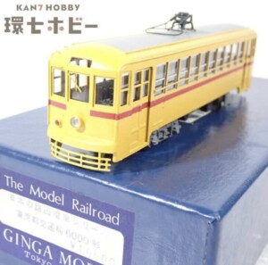 天賞堂 HOゲージ No.486 国鉄 C51 239 蒸気機関車 お召列車 TPE