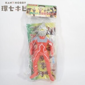 バンダイ B-CLUB ブルマァク Bクラブ ウルトラマンティガ 蓄光 ソフビ