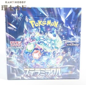 未開封 プロモ ポケモンカード ニャース 192/SV-P パルデアウパー